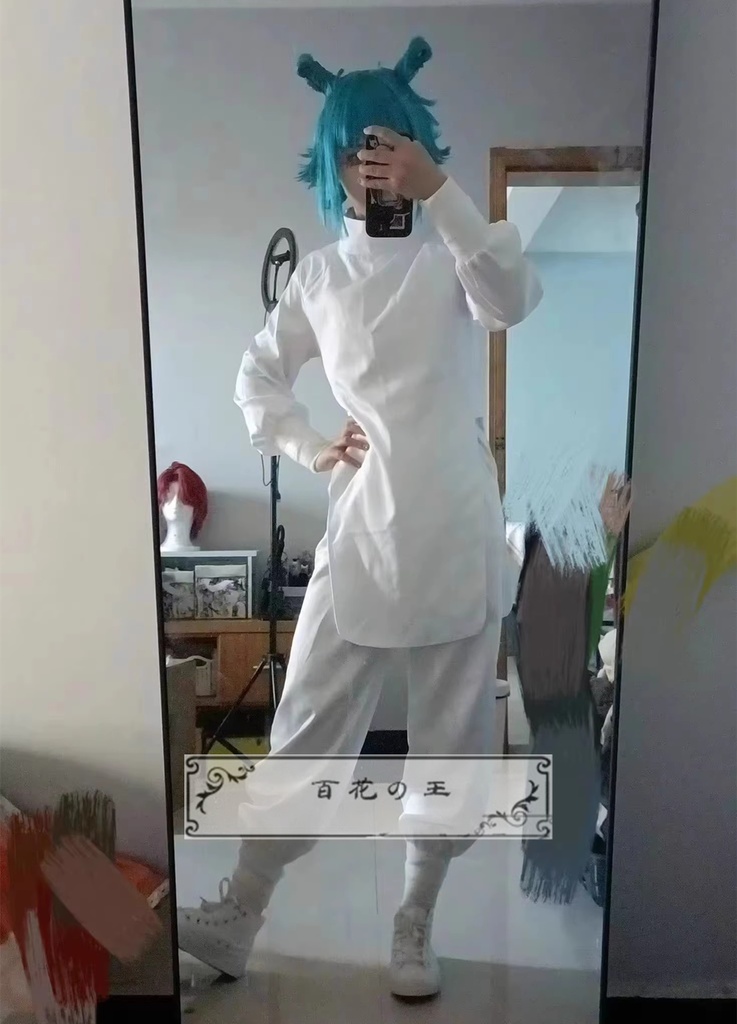 在庫品 呪術廻戦 鹿紫雲一 かしもはじめ コスプレ衣装 コスチューム
