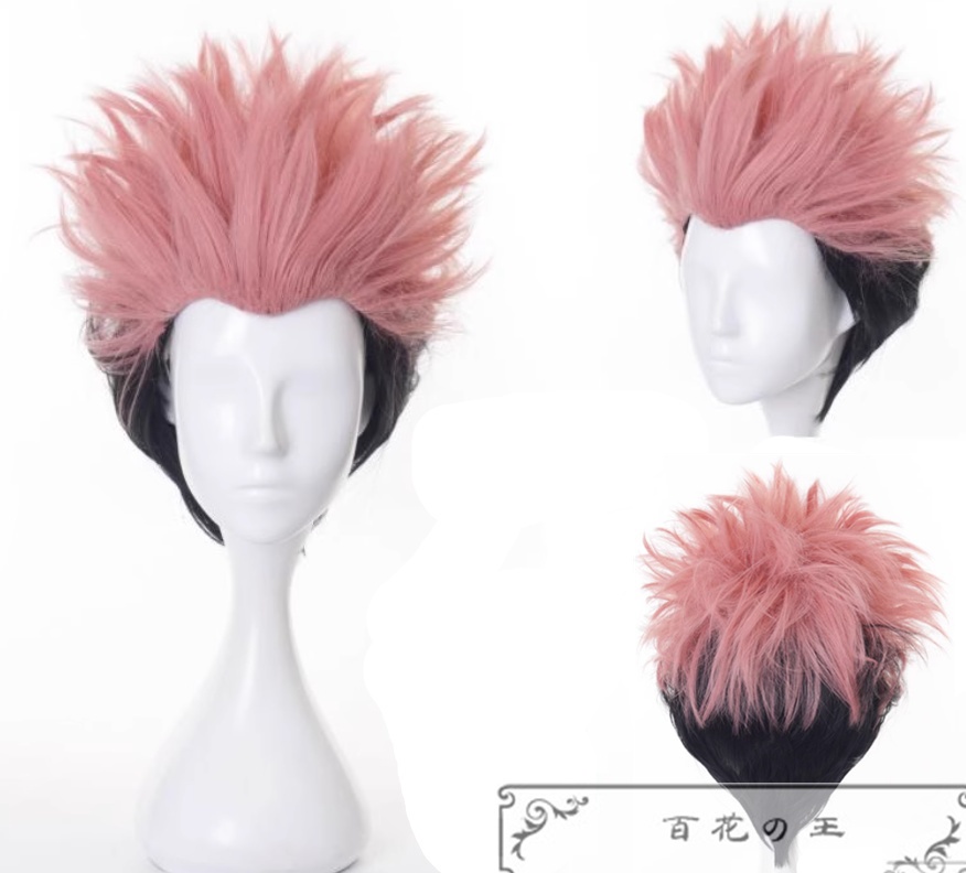 在庫品 呪術廻戦 両面宿儺 コスプレ 衣装 コスチューム タトゥーシール付き