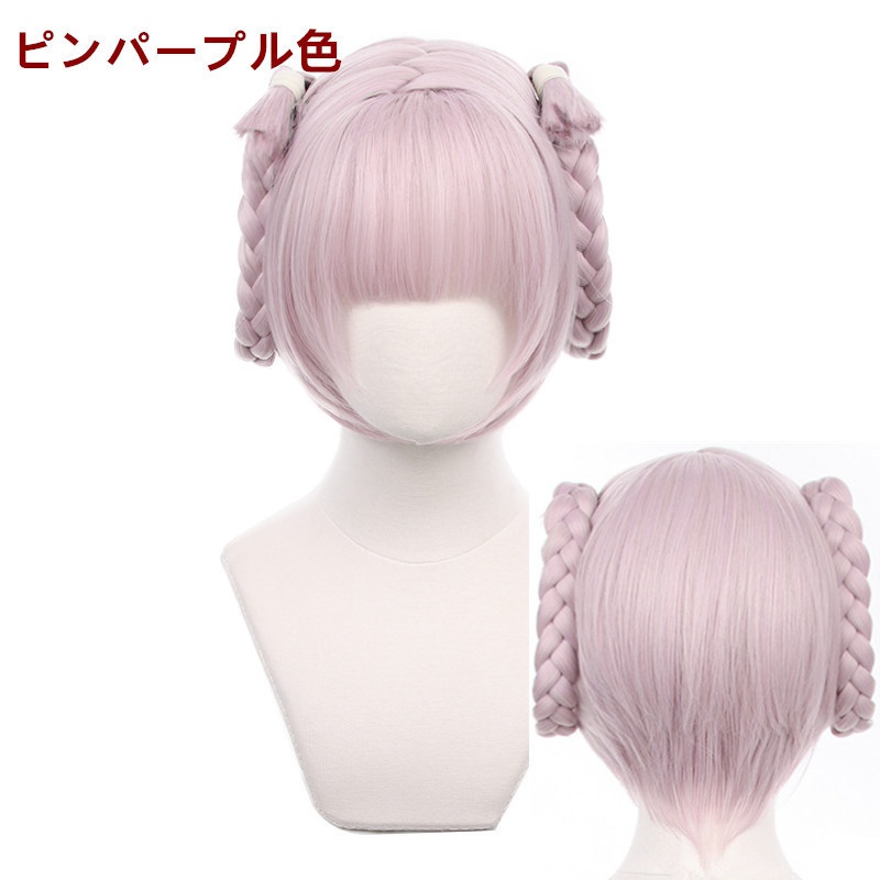 在庫品 よふかしのうた 七草ナズナ コスプレ衣装 コスチューム