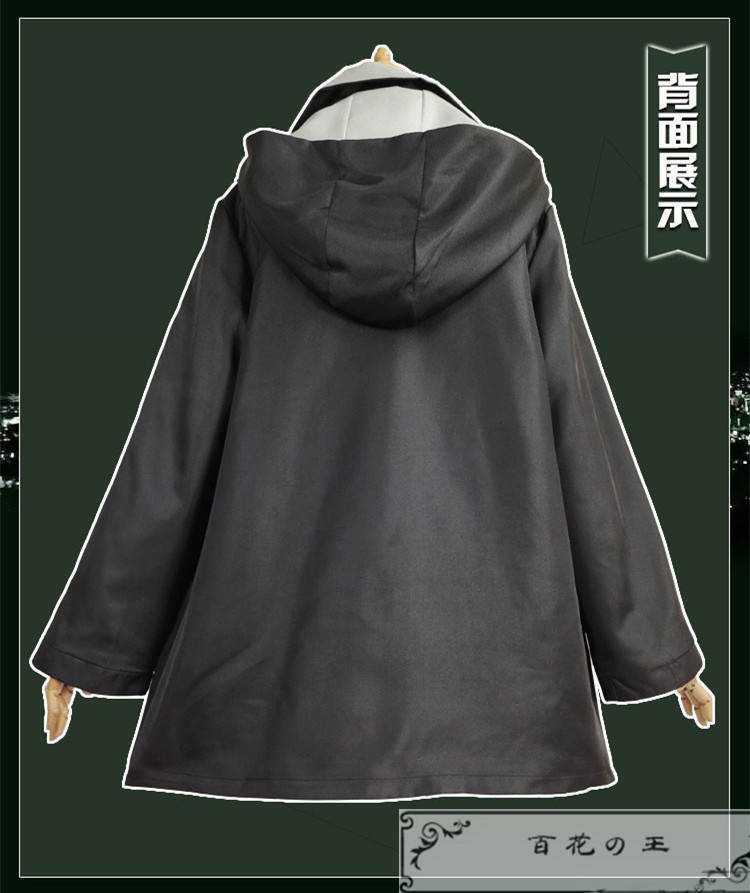 在庫品 よふかしのうた 七草ナズナ コスプレ衣装 コスチューム