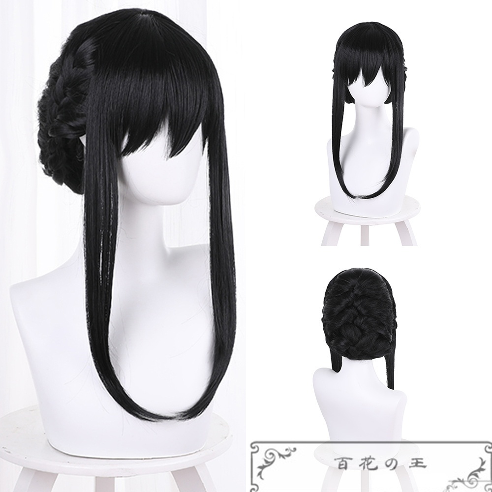 在庫品 スパイファミリー ヨルフォージャー ドレス コスプレ衣装 コスチューム