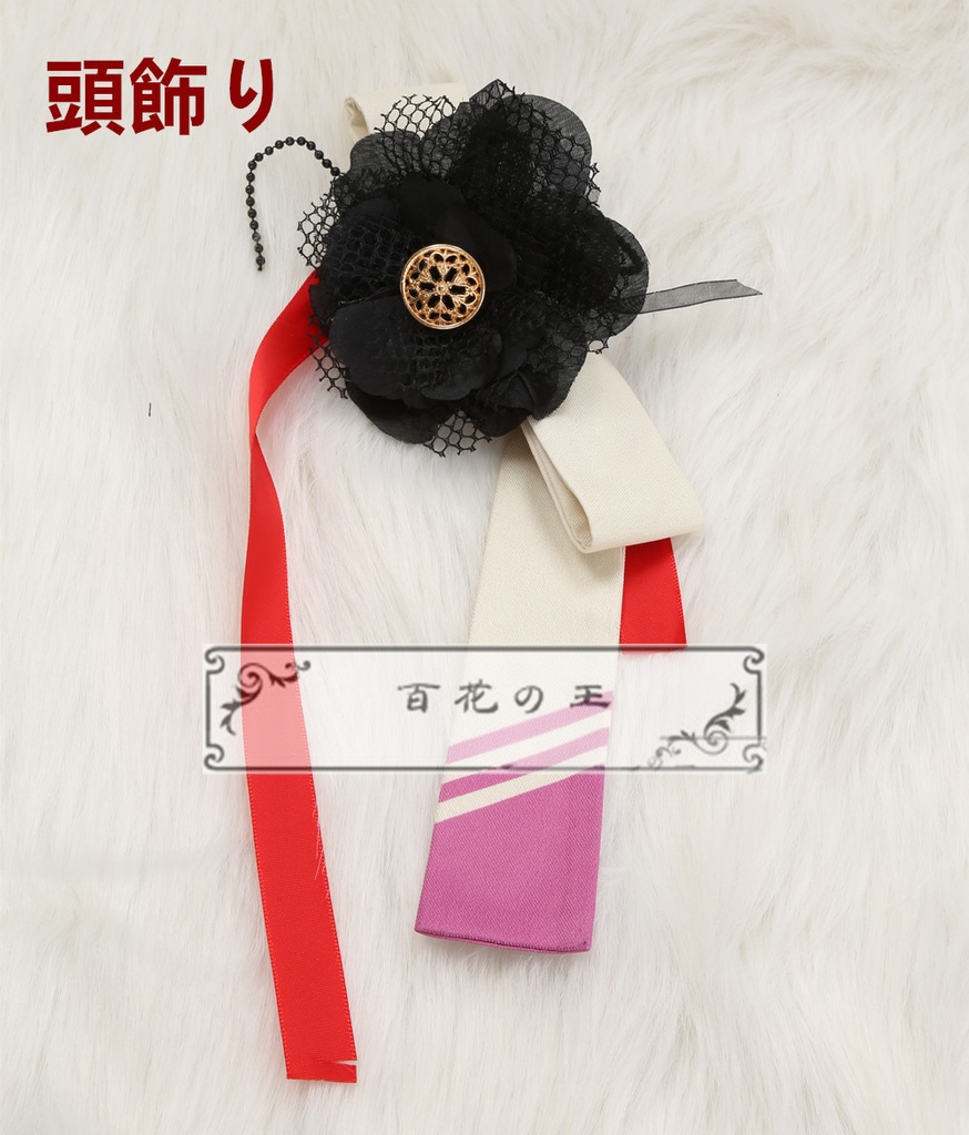 ブルーアーカイブ 狐坂ワカモ JK 和服 コスプレ衣装 コスチューム