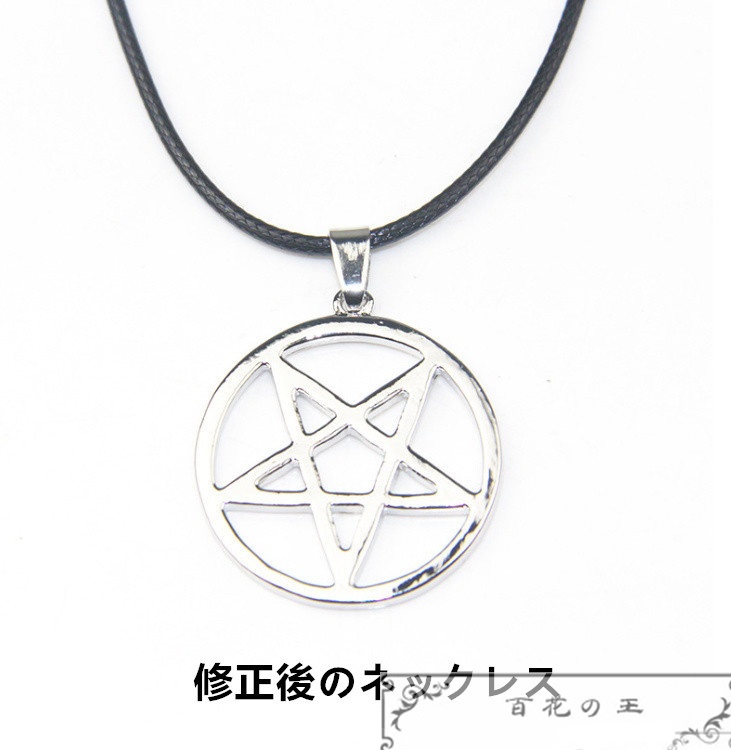 ALKALOID 航海心を渡る幻影飛行船 礼瀬マヨイ 風早巽 天城一彩 白鳥藍良 コスプレ衣装 コスチューム