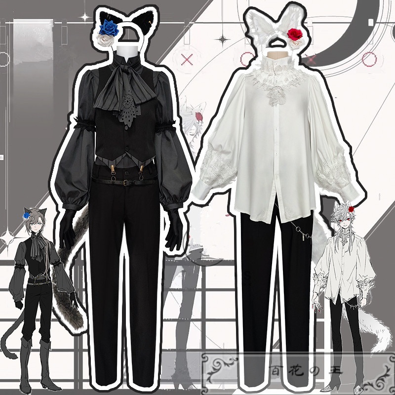 在庫品 VTuber バーチャルライバー Kuzuha 葛葉 knkn Kanae 叶 コスプレ衣装 コスチューム