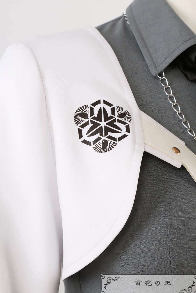 刀剣乱舞 後家兼光 コスプレ衣装 コスチューム