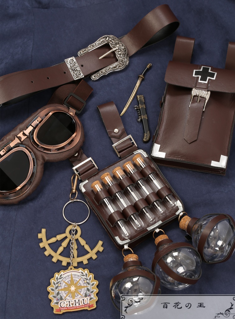 FGO 9周年記念礼装 英霊博装 オベロン コスプレ衣装 コスチューム