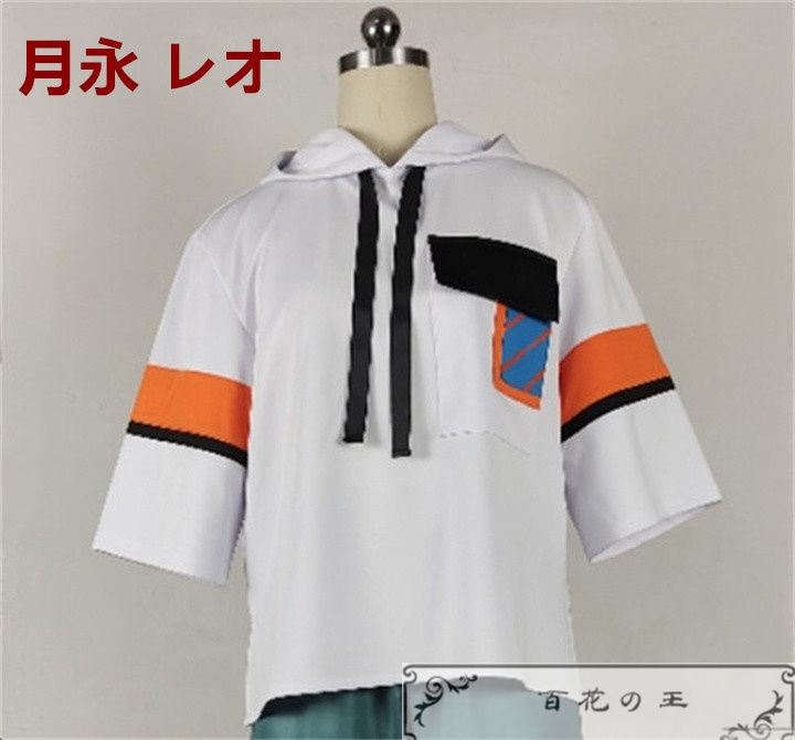 『一部在庫あり』 あんスタ 月永 レオ バーカー 朱桜司 シャツ コスプレ衣装 コスチューム
