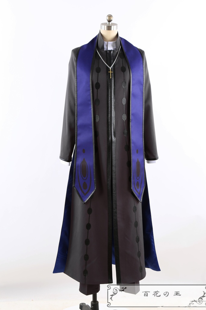 FGO ラスプーチン 言峰綺礼 言峰神父 ことみねきれい コスプレ衣装 コスチューム