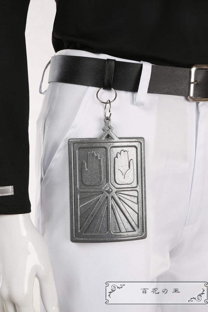 カリスマ 草薙理解 コスプレ衣装 コスチューム