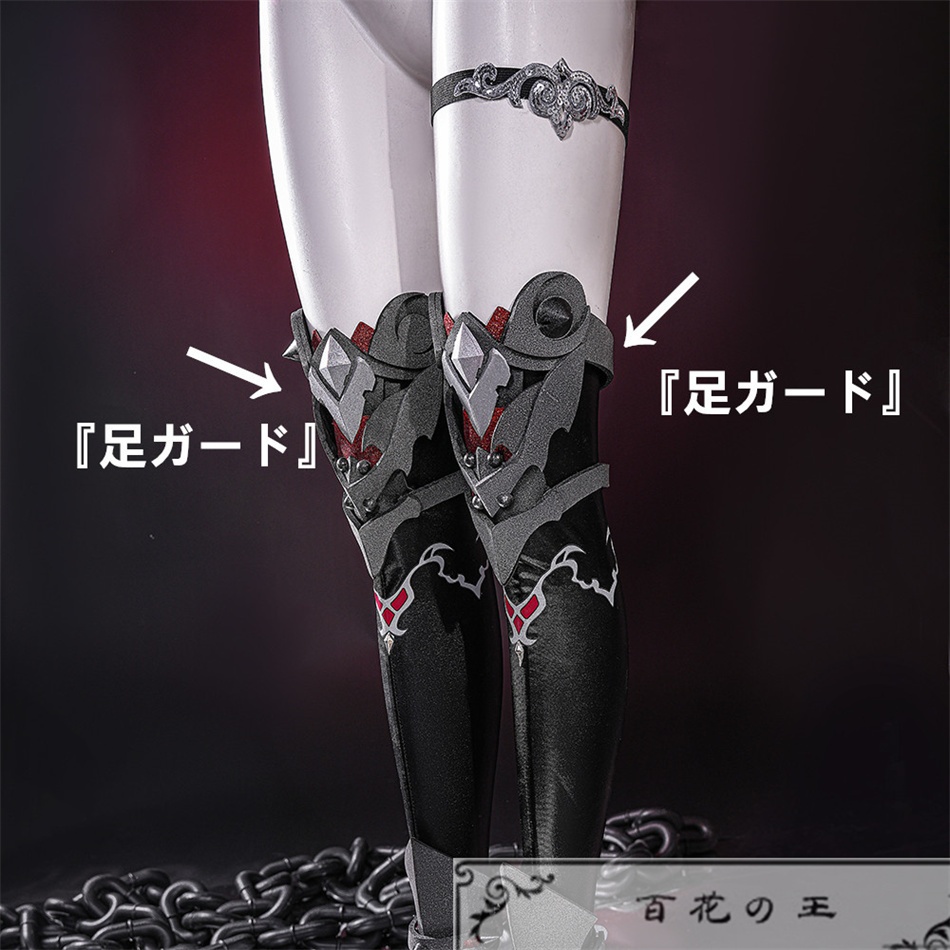 『一部在庫あり』 崩壊スターレイル 星淵のニュクス ゼーレ コスプレ衣装 コスチューム ハロウィン 変装 仮装