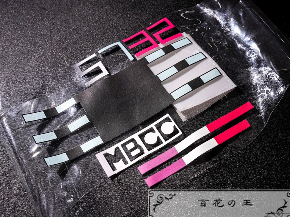 『一部在庫あり』 無期迷途 000 コスプレ衣装 コスチューム