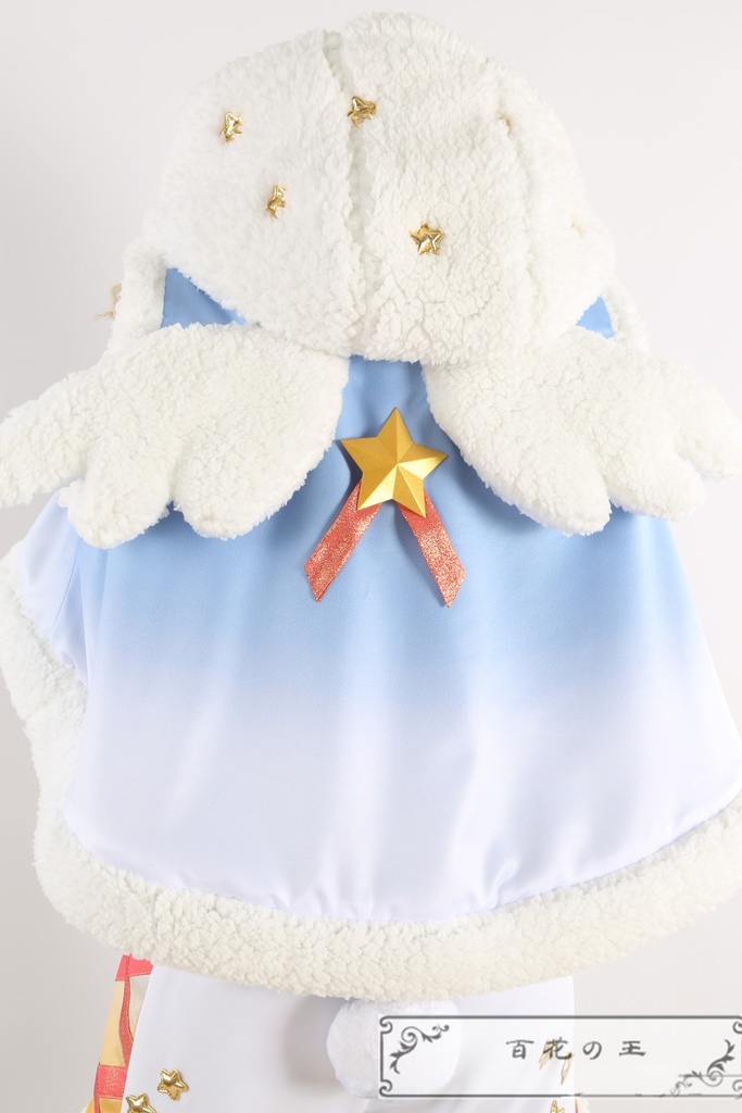 あんスタ Ra*bits 真白友也 仁兎なずな 天満光 紫之創 コスプレ衣装 コスチューム