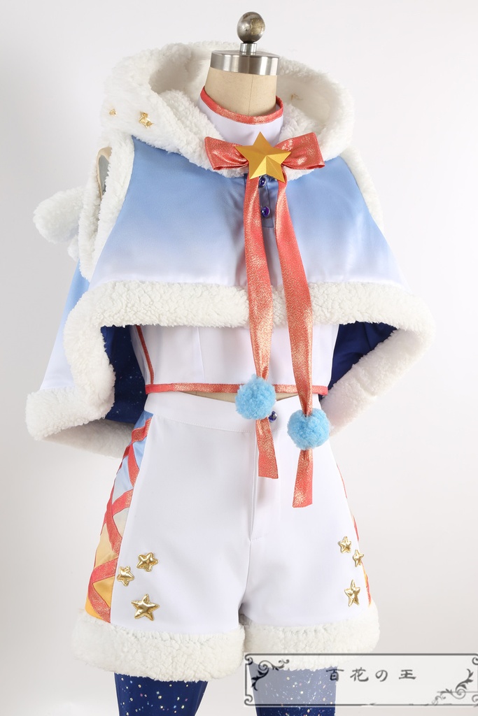 あんスタ Ra*bits 真白友也 仁兎なずな 天満光 紫之創 コスプレ衣装 コスチューム