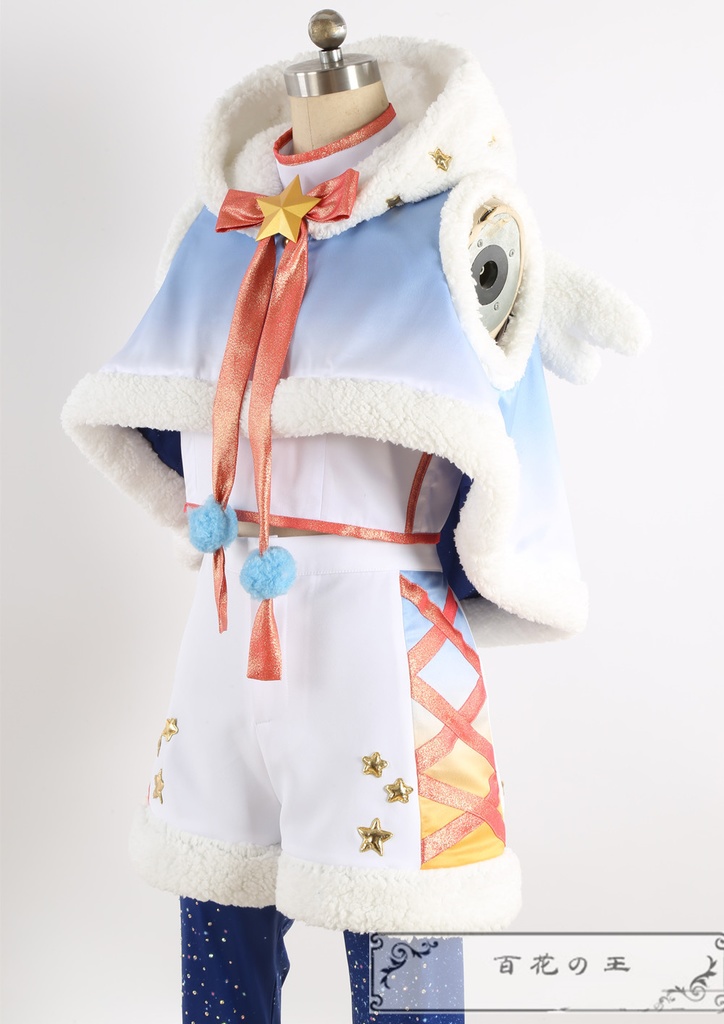 あんスタ Ra*bits 真白友也 仁兎なずな 天満光 紫之創 コスプレ衣装 コスチューム
