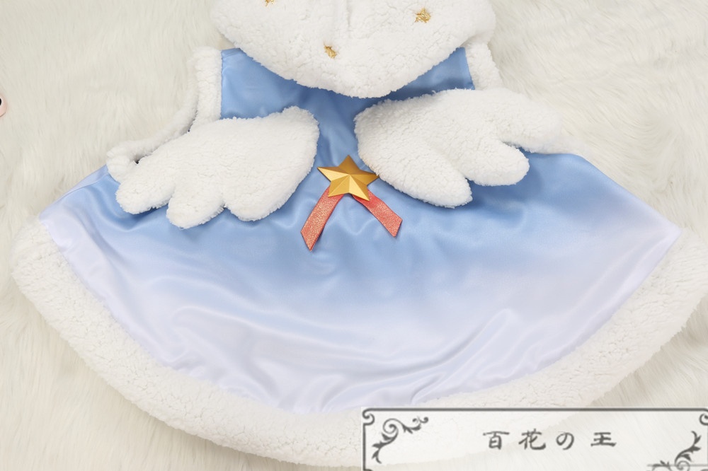 あんスタ Ra*bits 真白友也 仁兎なずな 天満光 紫之創 コスプレ衣装 コスチューム