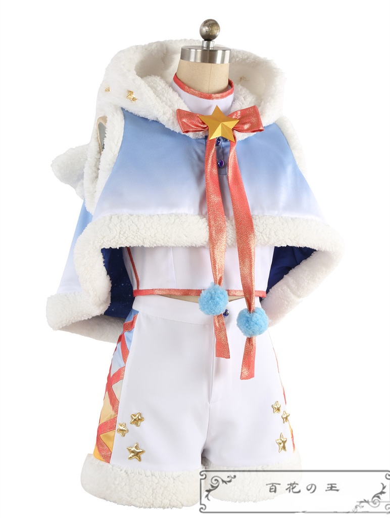 あんスタ Ra*bits 真白友也 仁兎なずな 天満光 紫之創 コスプレ衣装 コスチューム