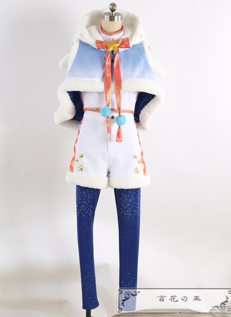 あんスタ Ra*bits 真白友也 仁兎なずな 天満光 紫之創 コスプレ衣装 コスチューム