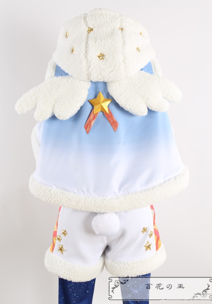 あんスタ Ra*bits 真白友也 仁兎なずな 天満光 紫之創 コスプレ衣装 コスチューム