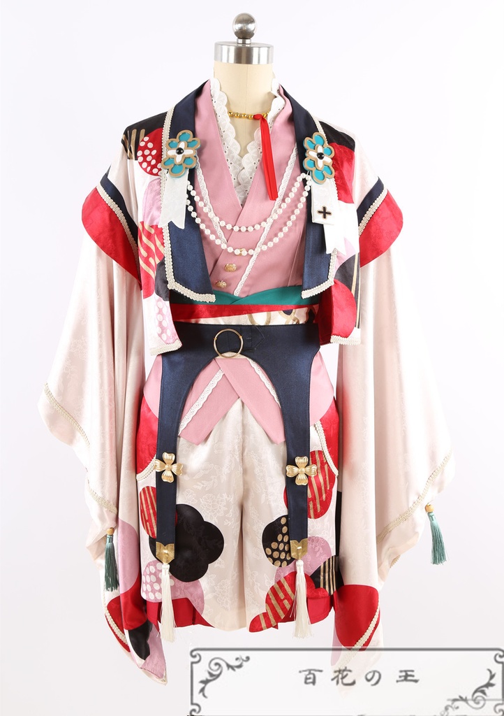 あんスタ 社会人 門出を出発新GO 紫之創 天満光 真白友也 仁兔なずな コスプレ衣装 コスチューム