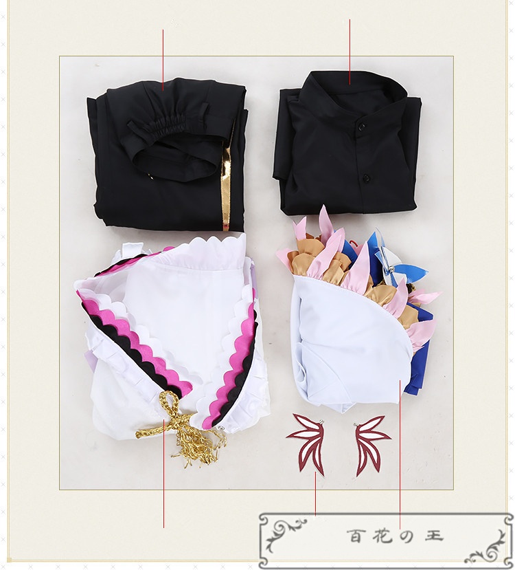 Fate/Grand Order FGO マーリン コスプレ衣装 コスチューム