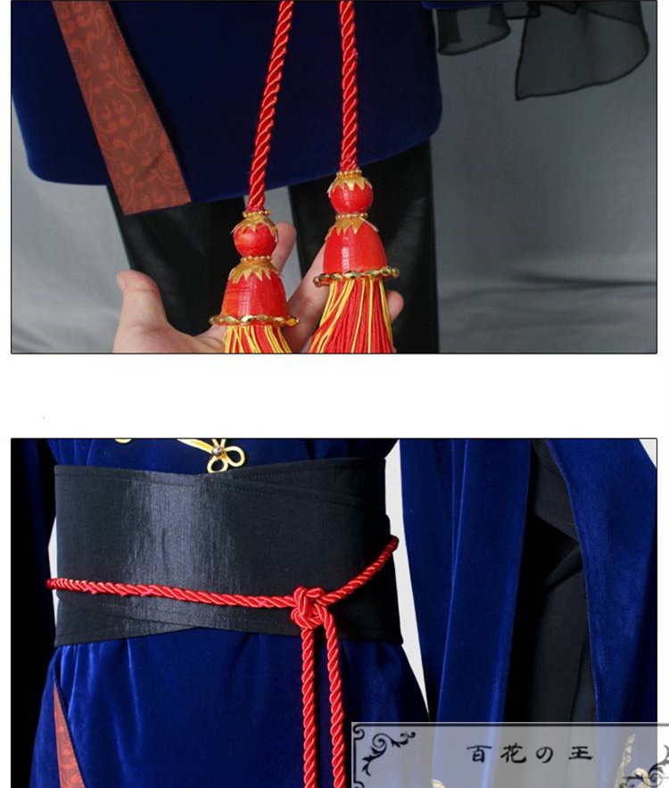 ツイステ ポムフィオーレ寮 ヴィル 寮服 コスプレ衣装 コスチューム