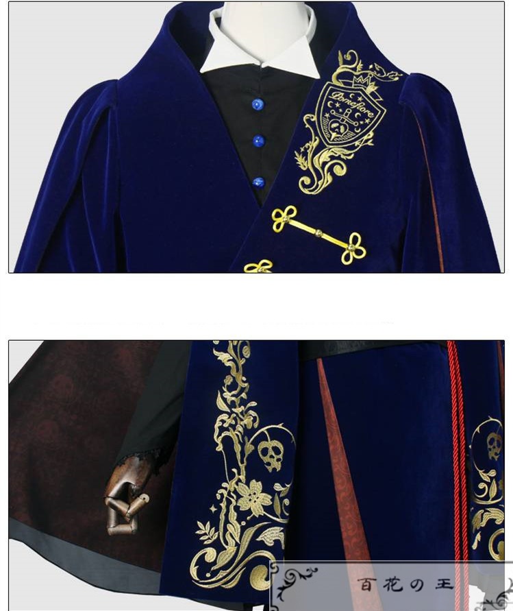 ツイステ ポムフィオーレ寮 ヴィル 寮服 コスプレ衣装 コスチューム