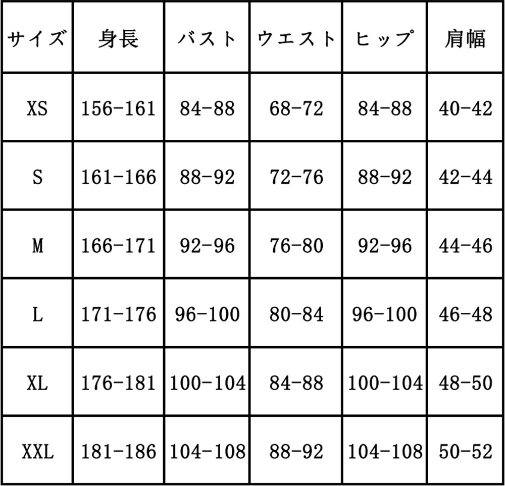 在庫品 原神 げんしん セノ コスプレ衣装 コスチューム