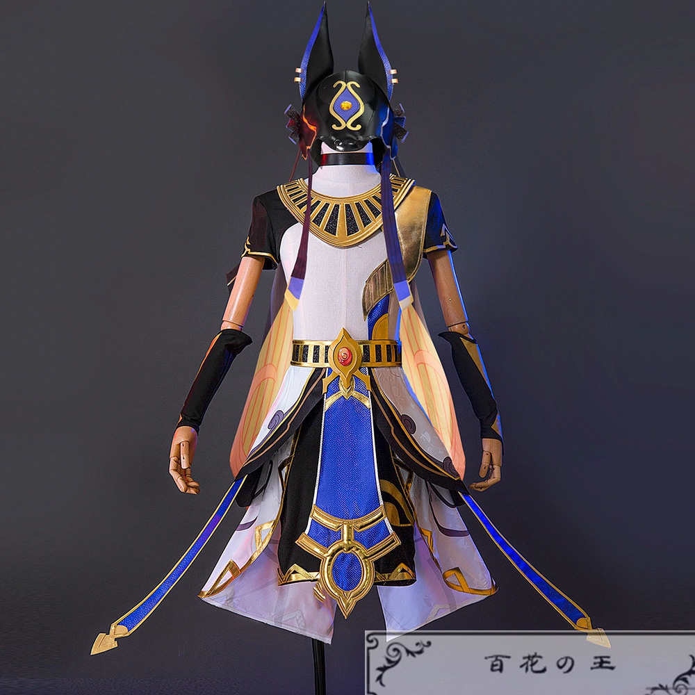 在庫品 原神 げんしん  セノ コスプレ衣装 コスチューム 
