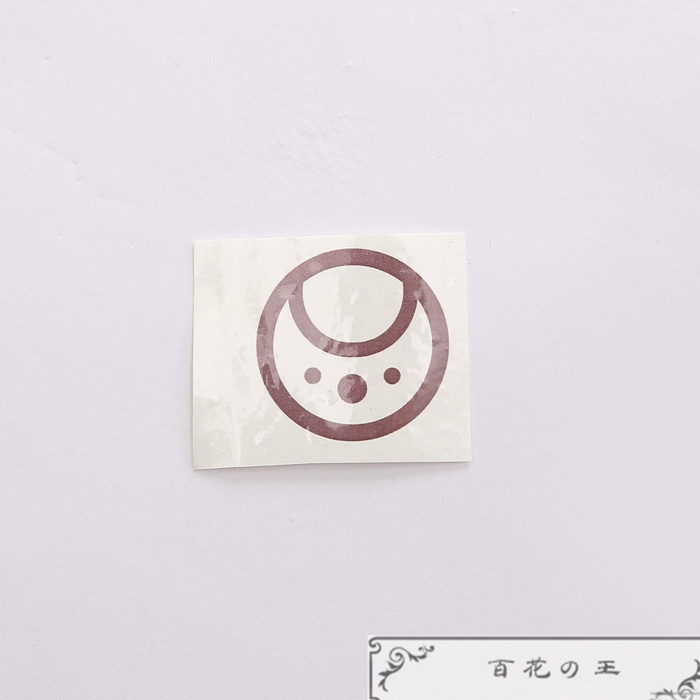 在庫品 原神 げんしん セノ コスプレ衣装 コスチューム