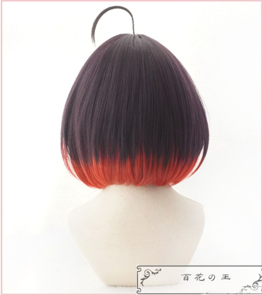 『一部在庫あり』 崩壊スターレイル 崩壊3rd ゼーレ・フェレライ コスプレ衣装 コスチューム