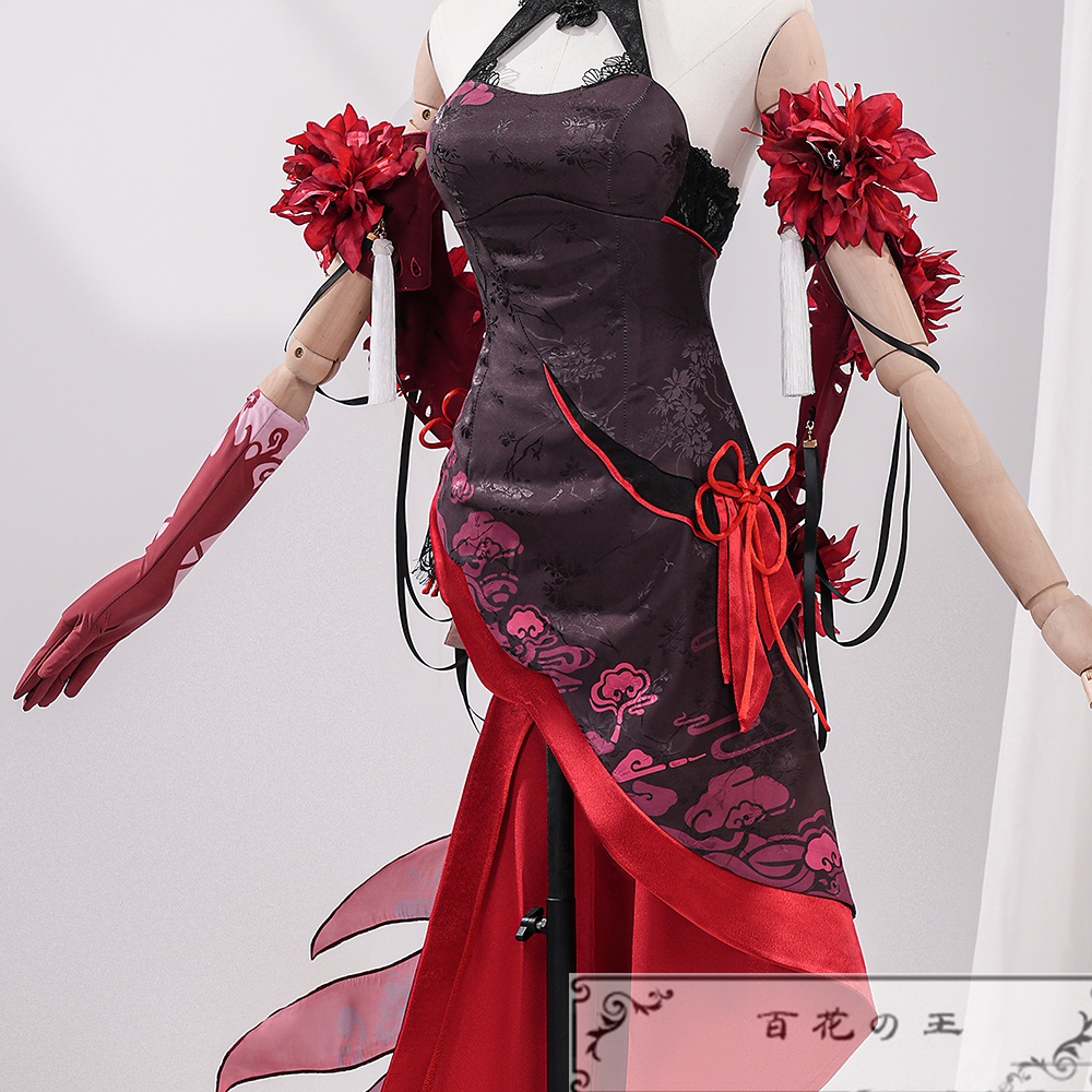 『一部在庫あり』 崩壊スターレイル 崩壊3rd ゼーレ・フェレライ コスプレ衣装 コスチューム