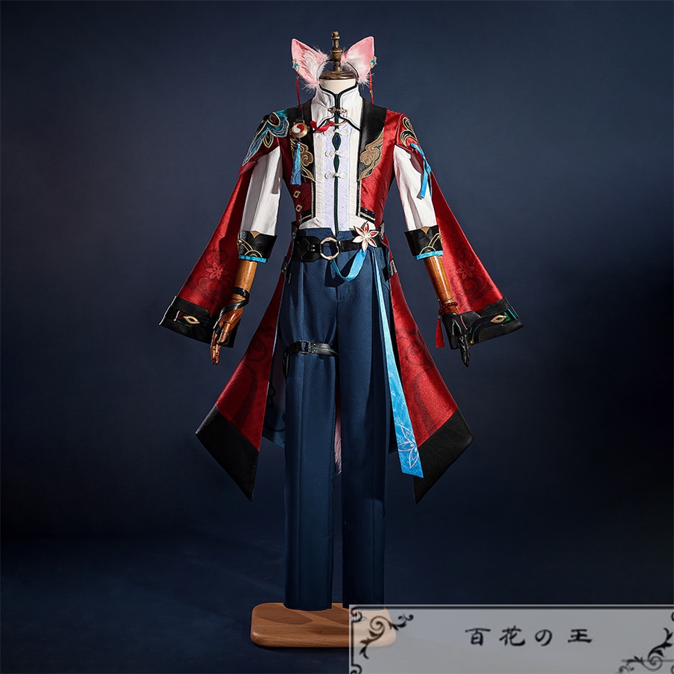 『一部在庫あり』 崩壊スターレイル 椒丘 しょうきゅう コスプレ衣装 コスチューム