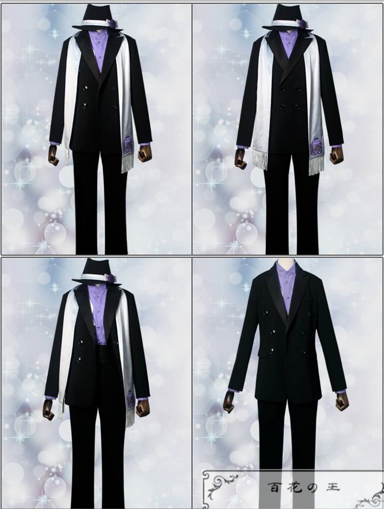 ツイステ オクタヴィネル寮 フロイドリーチ Floyd コスプレ衣装 コスチューム スーツ生地