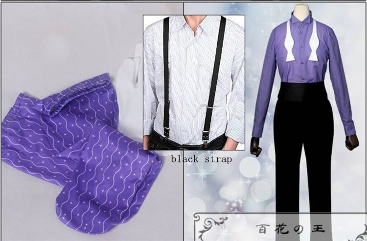 ツイステ オクタヴィネル寮 フロイドリーチ Floyd コスプレ衣装 コスチューム スーツ生地