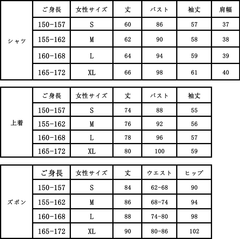 ツイステ オクタヴィネル寮 フロイドリーチ Floyd コスプレ衣装 コスチューム スーツ生地