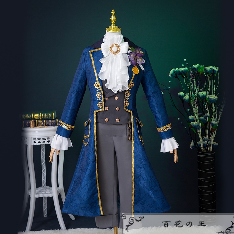 在庫品 第五人格 Identity V 隠者(アルヴァ・ロレンツ) 始業式  遡及シリーズ衣装 コスプレ衣装 コスチューム