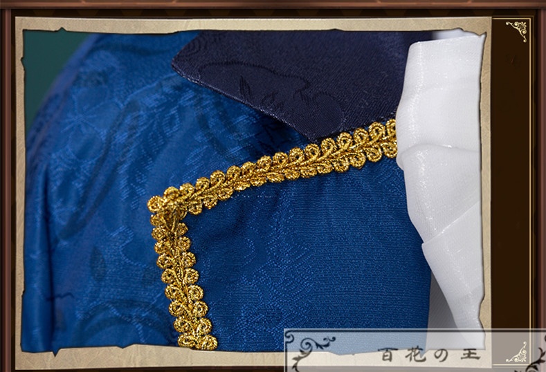 在庫品 第五人格 Identity V 隠者(アルヴァ・ロレンツ) 始業式 遡及シリーズ衣装 コスプレ衣装 コスチューム