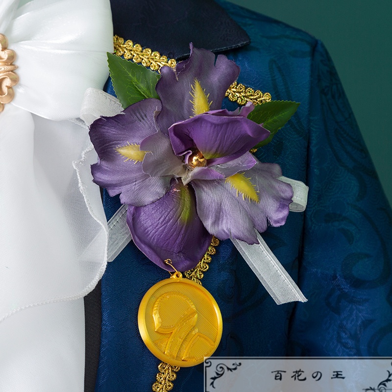 在庫品 第五人格 Identity V 隠者(アルヴァ・ロレンツ) 始業式 遡及シリーズ衣装 コスプレ衣装 コスチューム