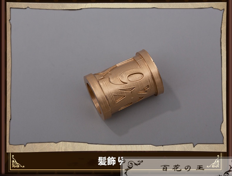 在庫品 第五人格 Identity V 隠者(アルヴァ・ロレンツ) 始業式 遡及シリーズ衣装 コスプレ衣装 コスチューム