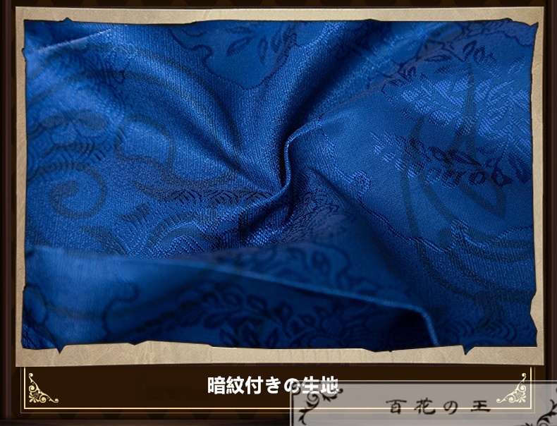 在庫品 第五人格 Identity V 隠者(アルヴァ・ロレンツ) 始業式 遡及シリーズ衣装 コスプレ衣装 コスチューム