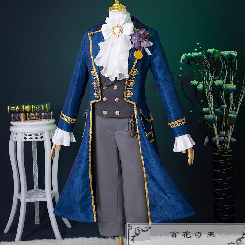 在庫品 第五人格 Identity V 隠者(アルヴァ・ロレンツ) 始業式 遡及シリーズ衣装 コスプレ衣装 コスチューム