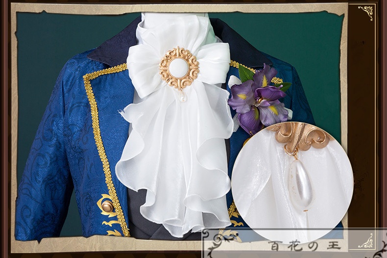 在庫品 第五人格 Identity V 隠者(アルヴァ・ロレンツ) 始業式 遡及シリーズ衣装 コスプレ衣装 コスチューム