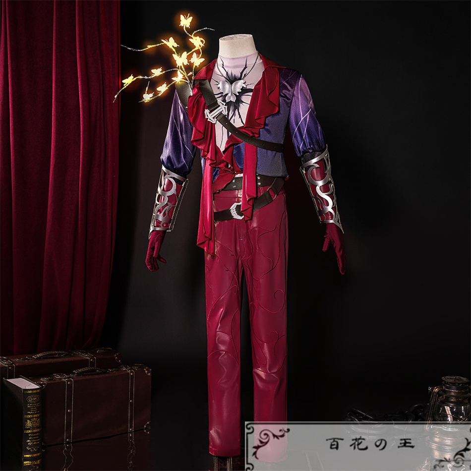 『一部在庫あり』 第五人格 Identity V 傭兵 ナワーブ・サベダー UR衣装 Man in Red 赤服の人物 コスプレ衣装 コスチューム