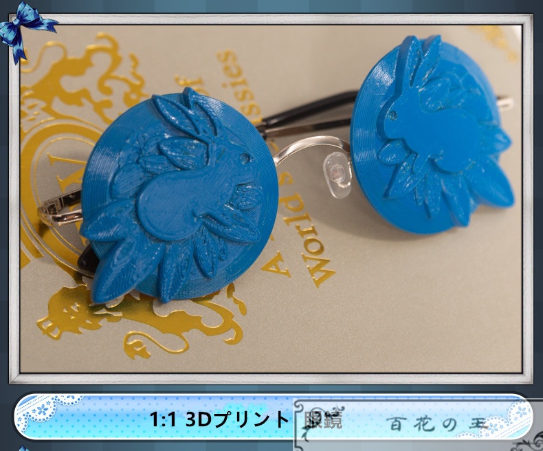 在庫品 第五人格 Identity V 記者 アリス・デロス 夢境の中のアリス 演繹の星 SSR衣装 コスプレ衣装 コスチューム