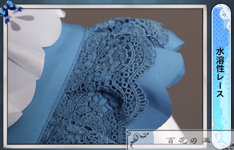 在庫品 第五人格 Identity V 記者 アリス・デロス 夢境の中のアリス 演繹の星 SSR衣装 コスプレ衣装 コスチューム