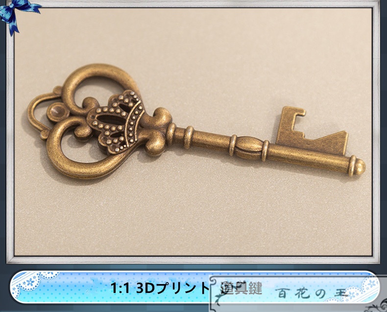 在庫品 第五人格 Identity V 記者 アリス・デロス 夢境の中のアリス 演繹の星 SSR衣装 コスプレ衣装 コスチューム