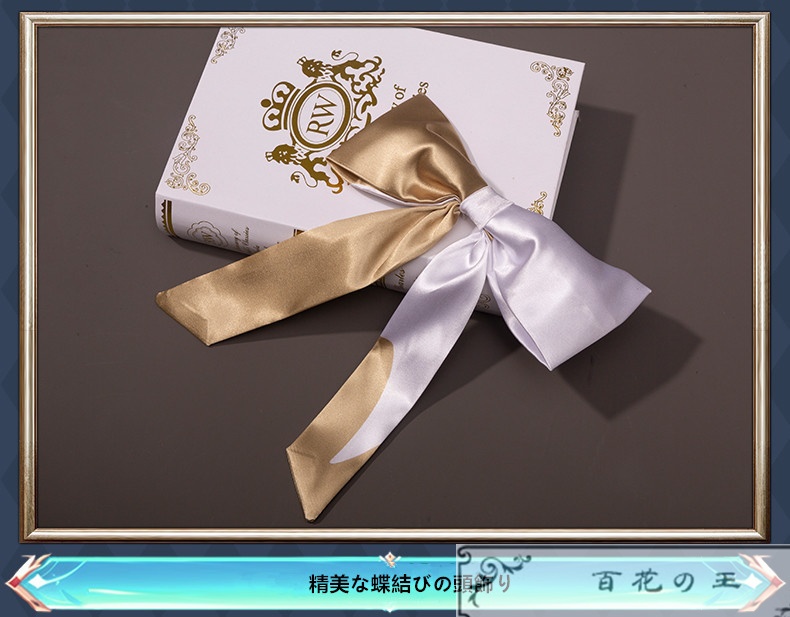 在庫品 第五人格 Identity V 写真家 アンバー 琥珀 コスプレ衣装 コスチューム