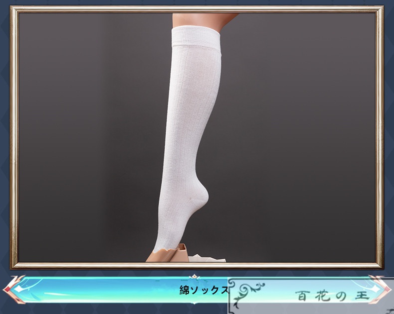 在庫品 第五人格 Identity V 写真家 アンバー 琥珀 コスプレ衣装 コスチューム