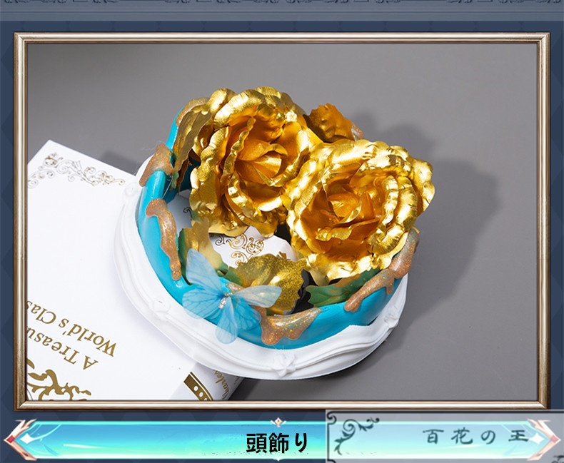 在庫品 第五人格 Identity V 写真家 アンバー 琥珀 コスプレ衣装 コスチューム