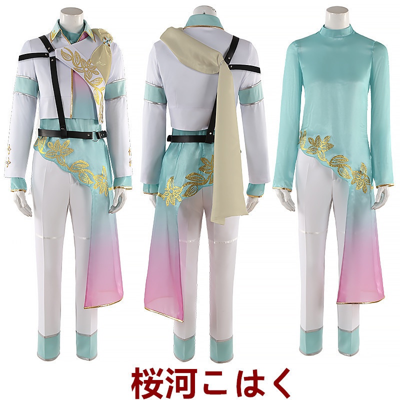 あんスタ DF 春宵一刻 三毛縞斑 桜河こはく コスプレ衣装 コスチューム